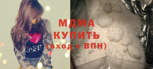 дмт Беломорск