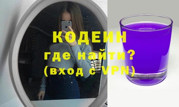 кокаин колумбия Белокуриха
