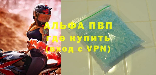 дмт Беломорск