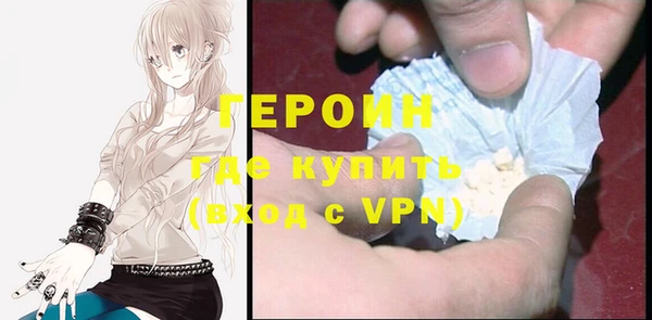 кокаин колумбия Белокуриха