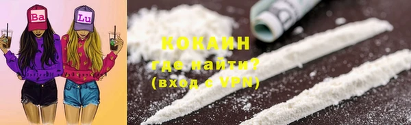 дмт Беломорск