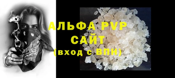 дмт Беломорск