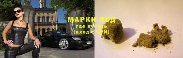 дмт Беломорск