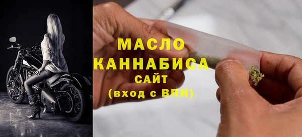 кокаин колумбия Белокуриха