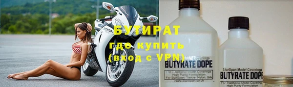 дмт Беломорск