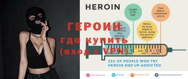 кокаин колумбия Белокуриха