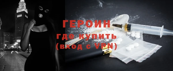 дмт Беломорск