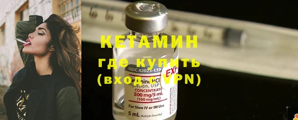 спайс Белоозёрский