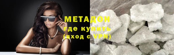 кокаин колумбия Белокуриха