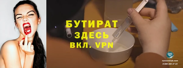 дмт Беломорск