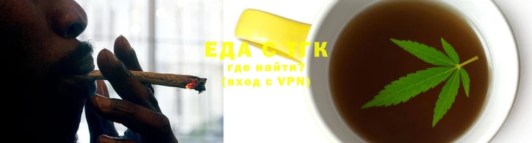 кокаин колумбия Белокуриха