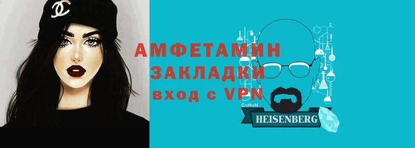 кокаин колумбия Белокуриха