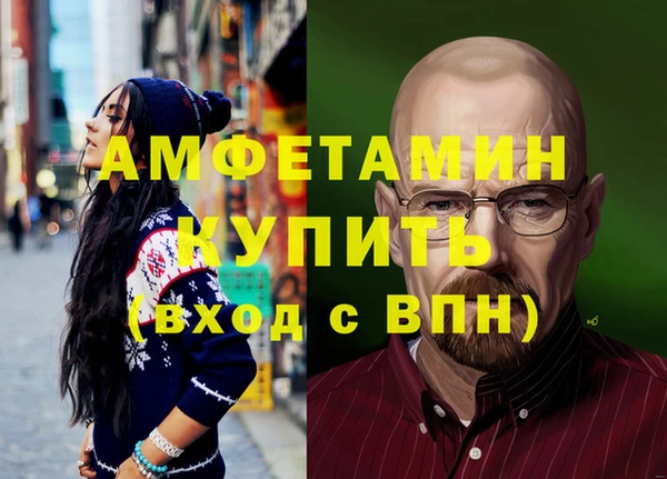 кокаин колумбия Белокуриха