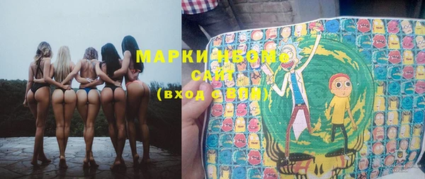 дмт Беломорск