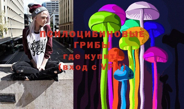 кокаин колумбия Белокуриха