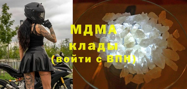 дмт Беломорск