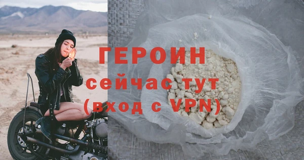 дмт Беломорск