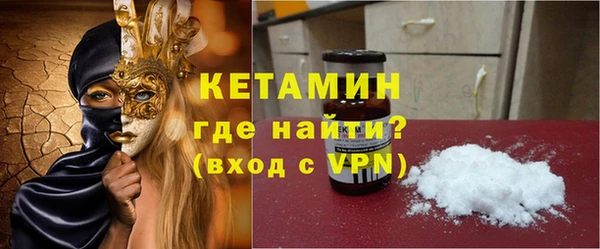 дмт Беломорск