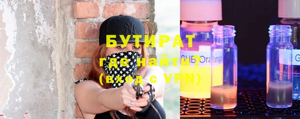 кокаин колумбия Белокуриха