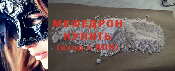 кокаин колумбия Белокуриха