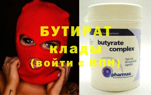 дмт Беломорск