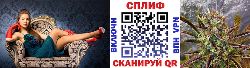 Шишки марихуана гибрид  Купить где  Скопин 